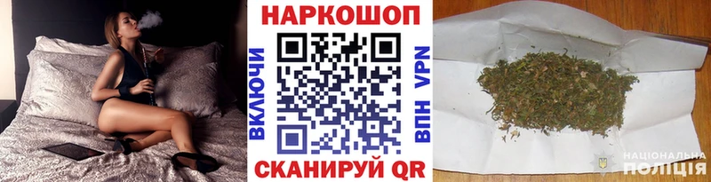 Где найти наркотики Белово COCAIN Меф МЕГА вход Бошки Шишки ГАШ