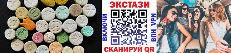 ЭКСТАЗИ TESLA  Белово 