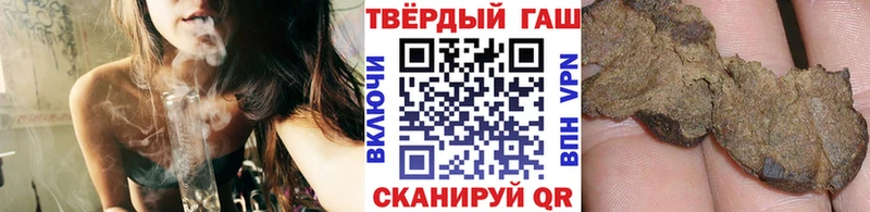 ГАШИШ Cannabis  KRAKEN рабочий сайт  Белово 