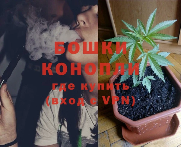 кокаин колумбия Балабаново