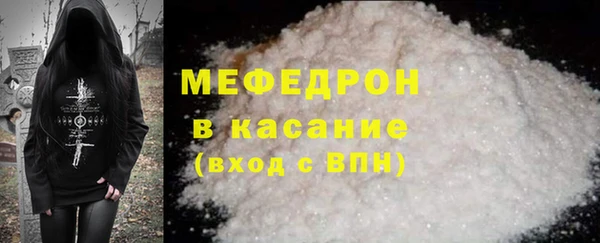 твердый Аркадак