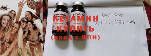 твердый Аркадак