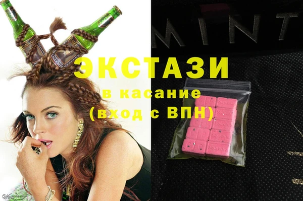 твердый Аркадак