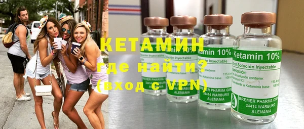 кокаин колумбия Балабаново