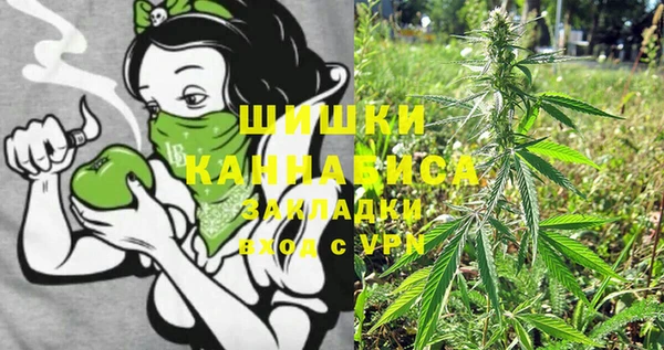 бутират Баксан