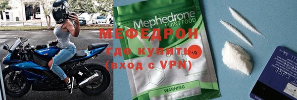 apvp Арсеньев