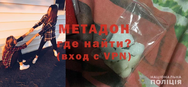 кокаин колумбия Балабаново