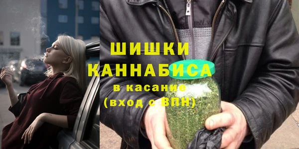 mdpv Армянск