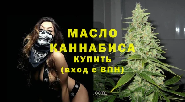 apvp Арсеньев