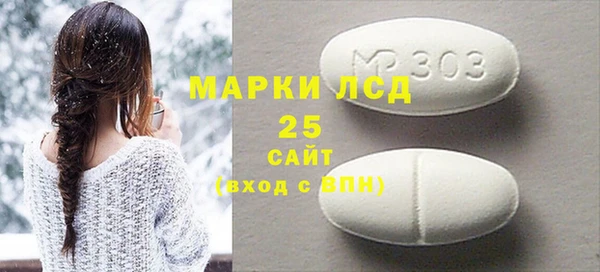 apvp Арсеньев