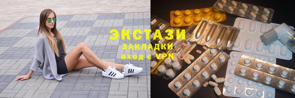 твердый Аркадак