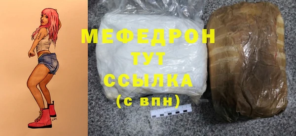 apvp Арсеньев