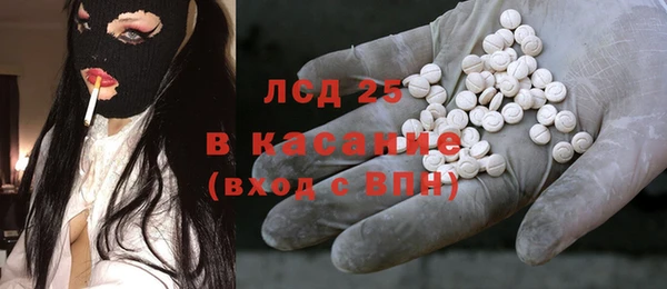 кокаин колумбия Балабаново