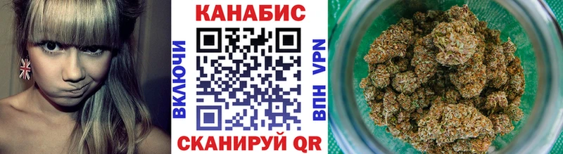 kraken зеркало  продажа наркотиков  Белово  Канабис сатива 